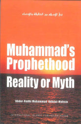 Mohammad's Prophethood Reality or Myth - NobleBookshop